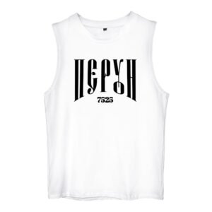 Temelj